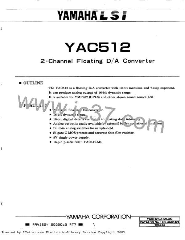 YAC512-M图片预览