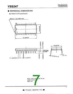 浏览型号YSS247D的Datasheet PDF文件第7页