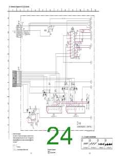 浏览型号CPD-E200E的Datasheet PDF文件第24页