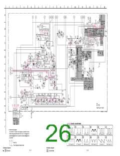 浏览型号CPD-E200E的Datasheet PDF文件第26页