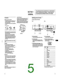 浏览型号CPD-E200E的Datasheet PDF文件第5页