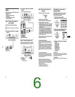 浏览型号CPD-E200E的Datasheet PDF文件第6页