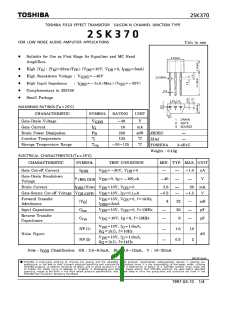 浏览型号2SK370BL的Datasheet PDF文件第1页