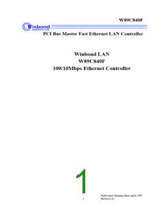 浏览型号W89C840F的Datasheet PDF文件第1页