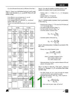 浏览型号AN-32的Datasheet PDF文件第11页