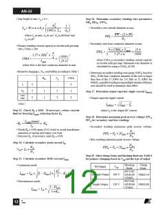 浏览型号AN-32的Datasheet PDF文件第12页