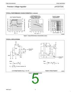 浏览型号UA723/C的Datasheet PDF文件第5页
