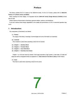 浏览型号UPD65892的Datasheet PDF文件第7页