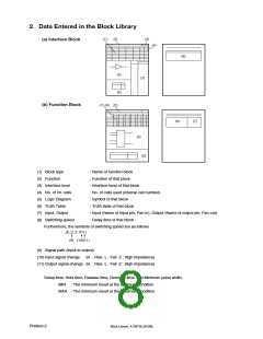 浏览型号UPD65892的Datasheet PDF文件第8页