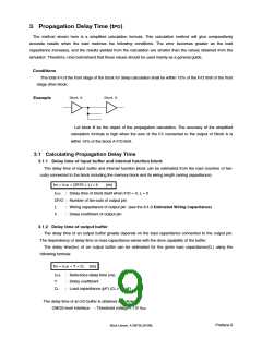 浏览型号UPD65882的Datasheet PDF文件第9页