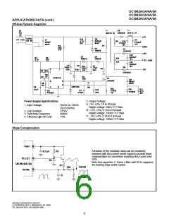浏览型号UC2842AD8的Datasheet PDF文件第6页