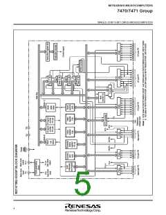 浏览型号7470/7471的Datasheet PDF文件第5页