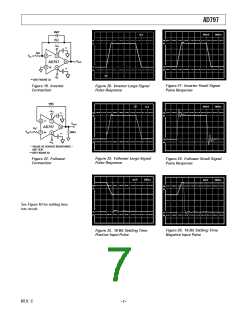 浏览型号AD797*的Datasheet PDF文件第7页