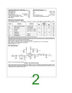 浏览型号LM2406的Datasheet PDF文件第2页