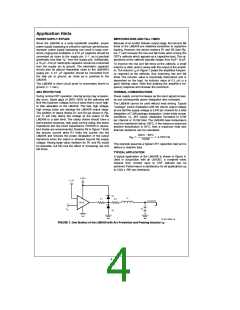 浏览型号LM2406的Datasheet PDF文件第4页