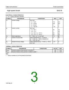 浏览型号BAS16/T1的Datasheet PDF文件第3页