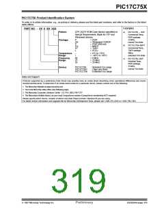 浏览型号PIC17LC752-25/P的Datasheet PDF文件第319页