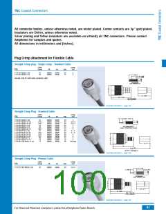 浏览型号B1121A1-ND3G-1A-50的Datasheet PDF文件第100页