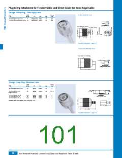浏览型号B1121A1-ND3G-1A-50的Datasheet PDF文件第101页