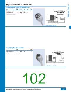 浏览型号B1121A1-ND3G-1A-50的Datasheet PDF文件第102页
