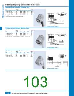 浏览型号B1121A1-ND3G-1A-50的Datasheet PDF文件第103页
