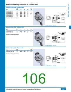 浏览型号B1121A1-ND3G-1A-50的Datasheet PDF文件第106页