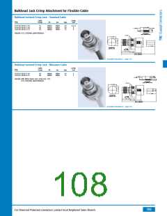 浏览型号B1121A1-ND3G-1A-50的Datasheet PDF文件第108页