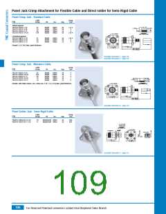 浏览型号B1121A1-ND3G-1A-50的Datasheet PDF文件第109页