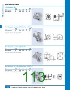 浏览型号B1121A1-ND3G-1A-50的Datasheet PDF文件第113页