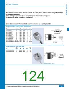 浏览型号B1121A1-ND3G-1A-50的Datasheet PDF文件第124页