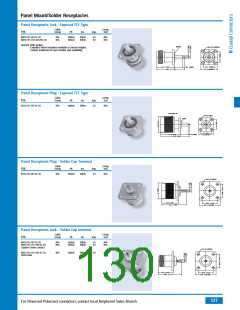 浏览型号B1121A1-ND3G-1A-50的Datasheet PDF文件第130页
