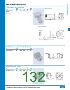 浏览型号B1121A1-ND3G-1A-50的Datasheet PDF文件第132页