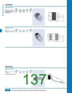 浏览型号B1121A1-ND3G-1A-50的Datasheet PDF文件第137页