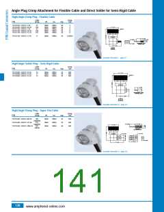 浏览型号B1121A1-ND3G-1A-50的Datasheet PDF文件第141页