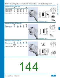 浏览型号B1121A1-ND3G-1A-50的Datasheet PDF文件第144页