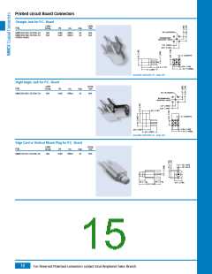 浏览型号B1121A1-ND3G-1A-50的Datasheet PDF文件第15页