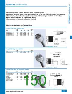 浏览型号B1121A1-ND3G-1A-50的Datasheet PDF文件第150页