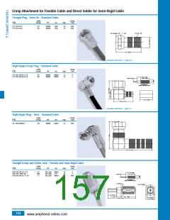 浏览型号B1121A1-ND3G-1A-50的Datasheet PDF文件第157页