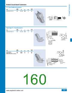 浏览型号B1121A1-ND3G-1A-50的Datasheet PDF文件第160页