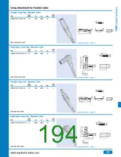 浏览型号B1121A1-ND3G-1A-50的Datasheet PDF文件第194页