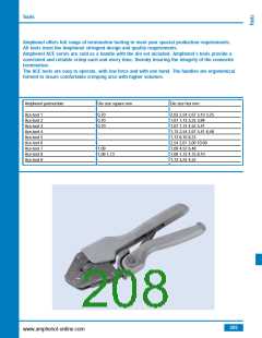 浏览型号B1121A1-ND3G-1A-50的Datasheet PDF文件第208页