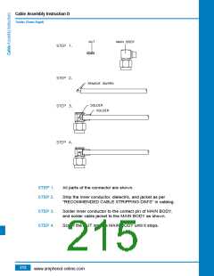 浏览型号B1121A1-ND3G-1A-50的Datasheet PDF文件第215页
