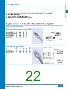 浏览型号B1121A1-ND3G-1A-50的Datasheet PDF文件第22页