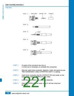 浏览型号B1121A1-ND3G-1A-50的Datasheet PDF文件第221页