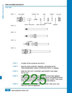浏览型号B1121A1-ND3G-1A-50的Datasheet PDF文件第225页