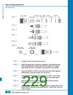 浏览型号B1121A1-ND3G-1A-50的Datasheet PDF文件第229页