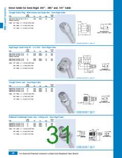 浏览型号B1121A1-ND3G-1A-50的Datasheet PDF文件第31页