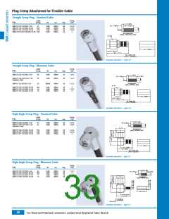 浏览型号B1121A1-ND3G-1A-50的Datasheet PDF文件第33页