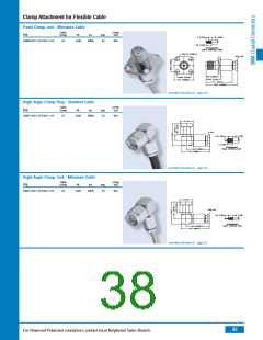 浏览型号B1121A1-ND3G-1A-50的Datasheet PDF文件第38页