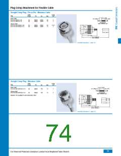 浏览型号B1121A1-ND3G-1A-50的Datasheet PDF文件第74页